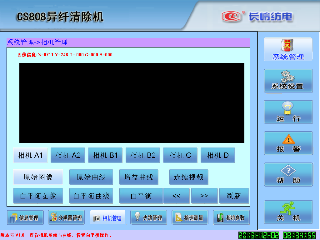 1556978288890176.png 圖片5.png