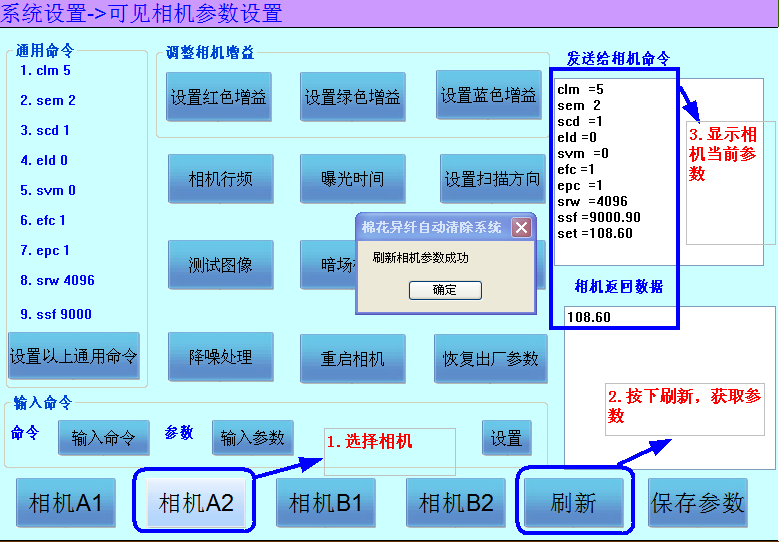 1556978726956237.png 圖片11.png