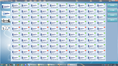 1566307020822281.png 圖片4.png