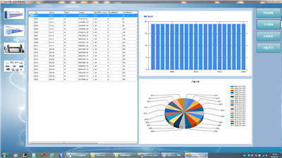 1566307049539428.png 圖片5.png